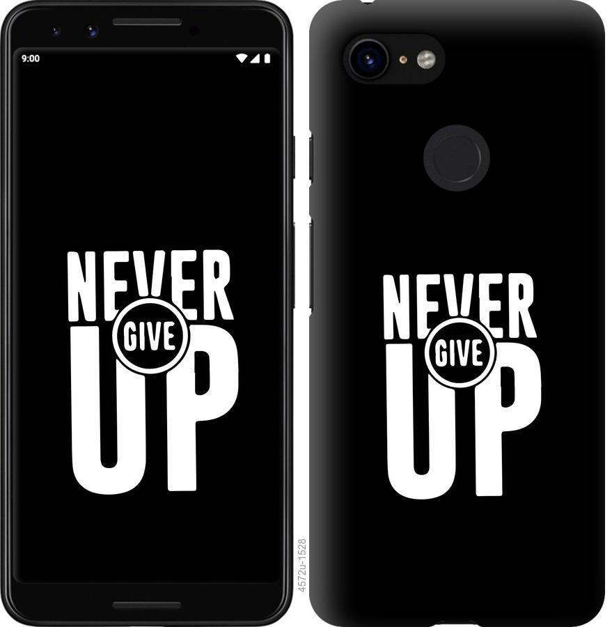 

Чохол на Google Pixel 3 Ніколи не здавайся
