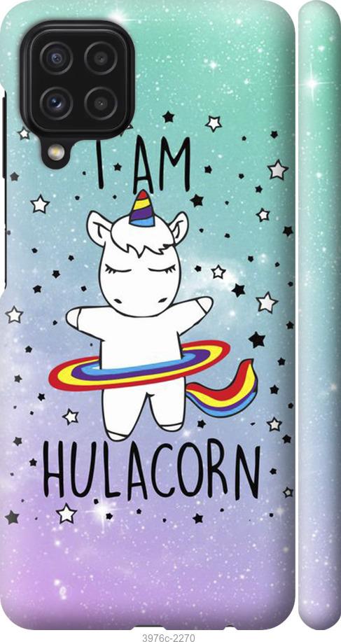 

Чехол на Samsung Galaxy A22 A225F I'm hulacorn