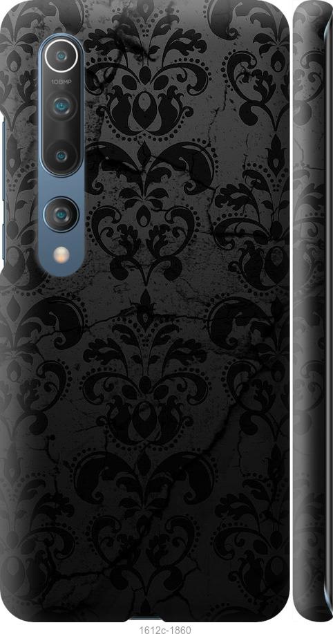 

Чехол на Xiaomi Mi 10 Pro узор черный