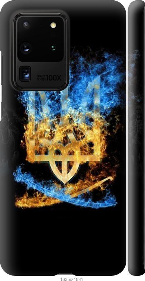 

Чехол на Samsung Galaxy S20 Ultra Герб