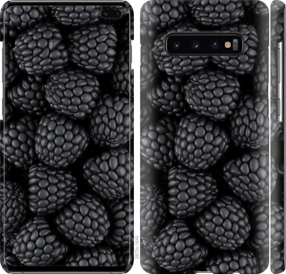 

Чохол на Samsung Galaxy S10 Plus Чорна ожина