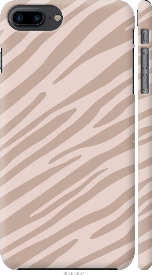 Чохол на iPhone 7 Plus Зебра беж