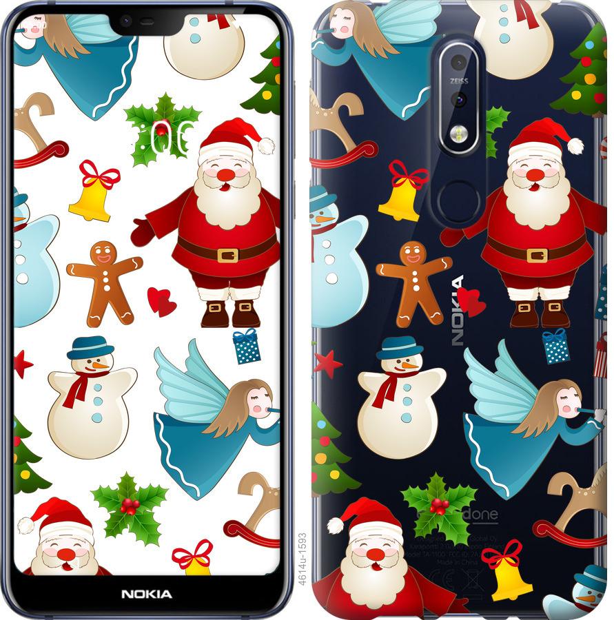 

Чехол на Nokia 7.1 Новогодний 1
