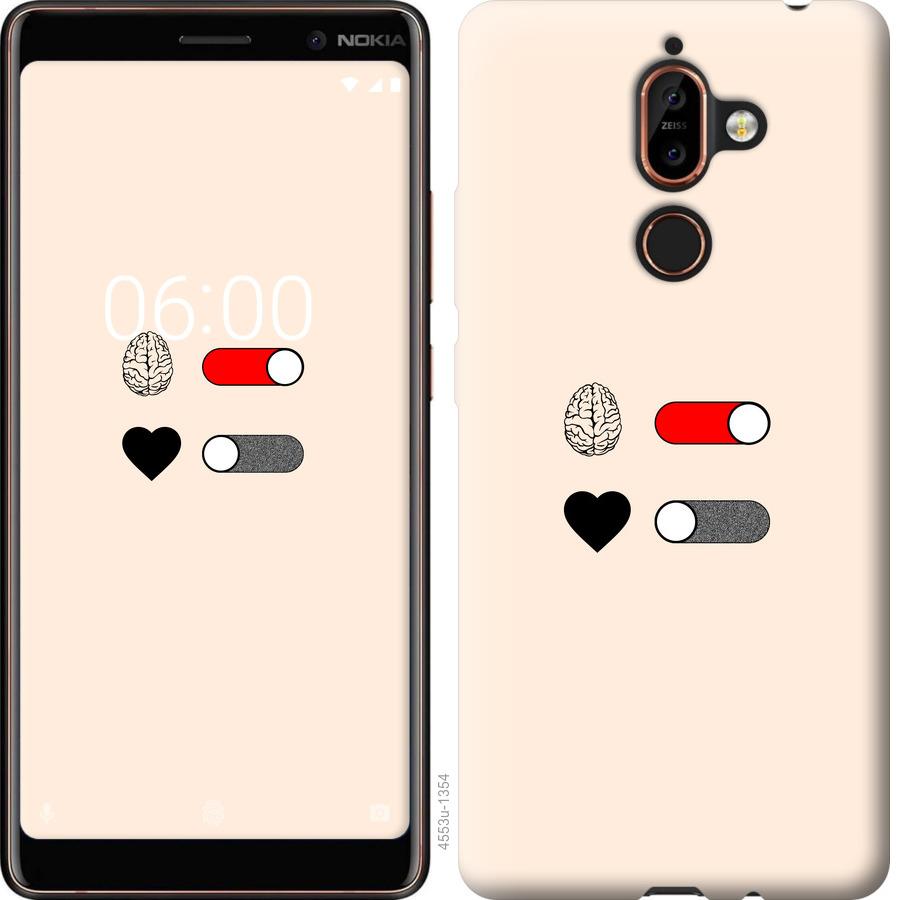 

Чехол на Nokia 7 Plus Любовь и ум
