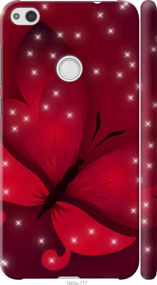 

Чехол на Huawei P8 Lite (2017) Лунная бабочка