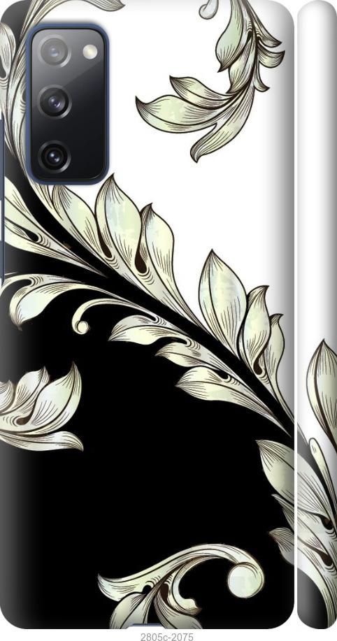 

Чехол на Samsung Galaxy S9 White and black 1