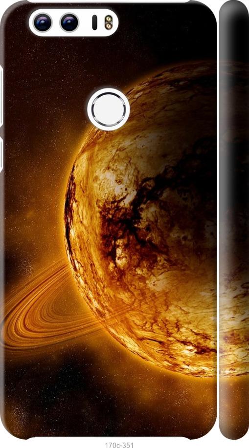 

Чехол на Huawei Honor 8 Жёлтый Сатурн