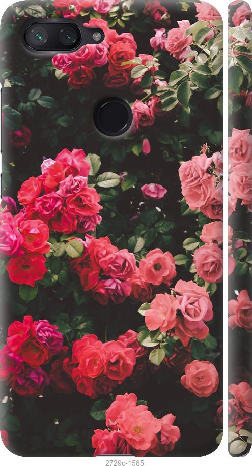 

Чехол на Samsung Galaxy S9 White and black 1