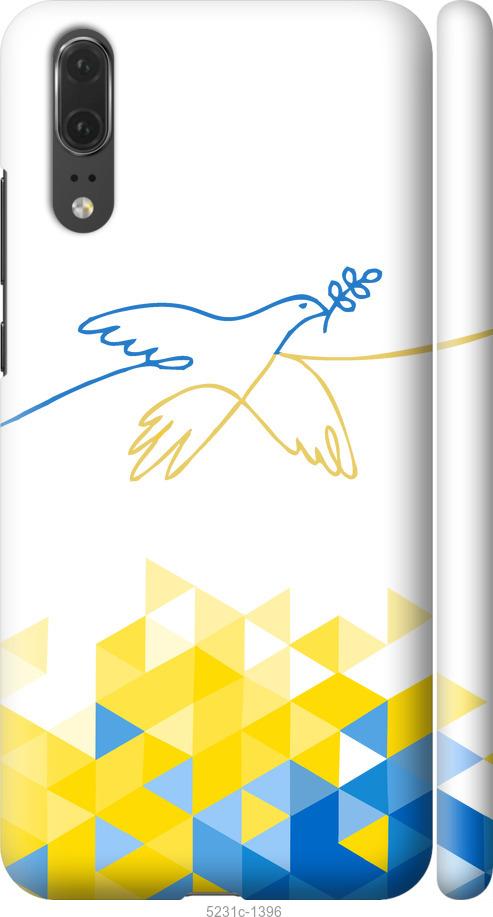 

Чохол на Huawei P20 Птица мира