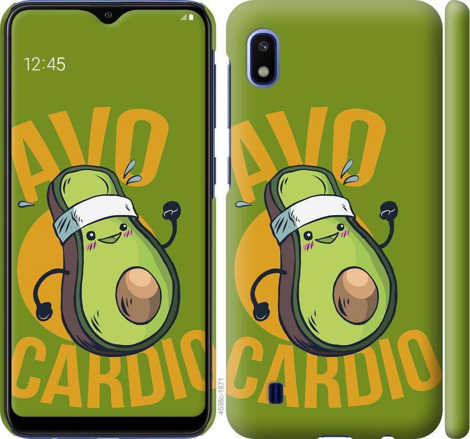 

Чохол на Samsung Galaxy A10 2019 A105F авокадо