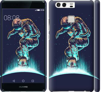 

Чехол на Huawei P9 Космонавт на скейтборде