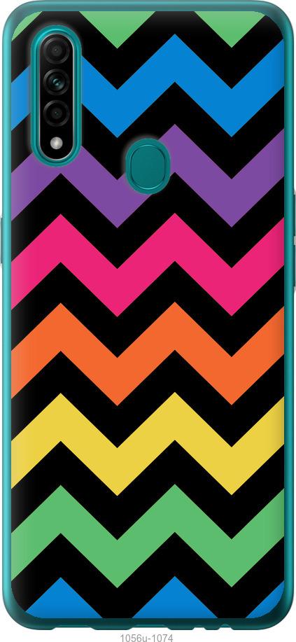 

Чохол на Oppo A31 Шеврон v1