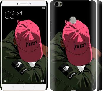 

Чехол на Xiaomi Mi Max logo de yeezy