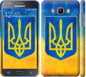 

Чехол на Samsung Galaxy J7 (2016) J710F Герб Украины