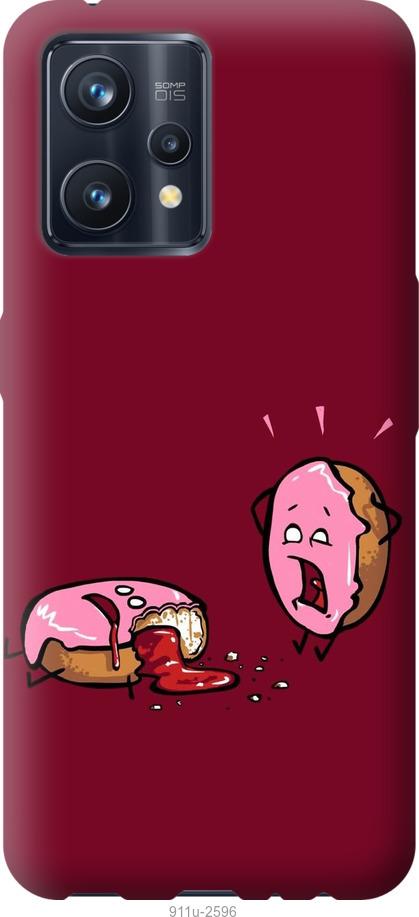 

Чохол на Realme 9 Pro Plus Печиво
