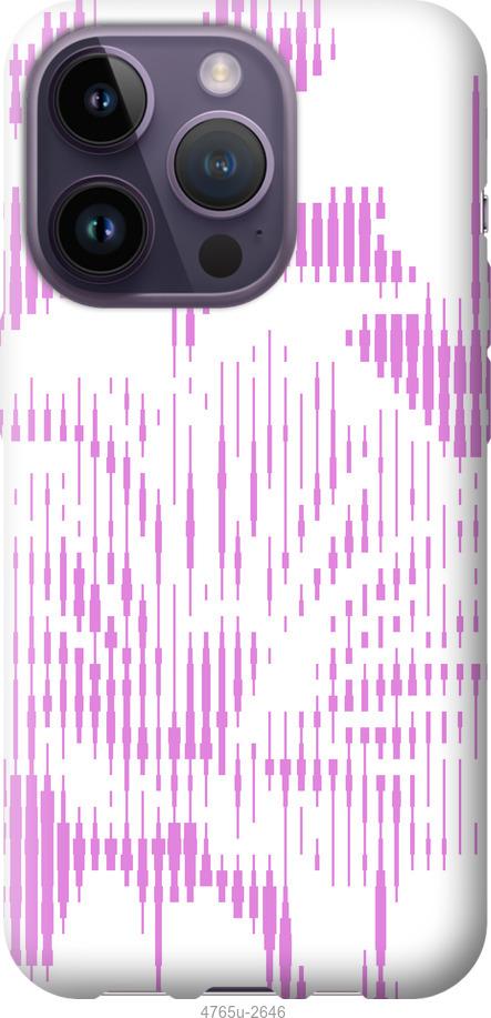

Чехол на iPhone 14 Pro Розовый бутон. Цветок. Pink Flower Bloom