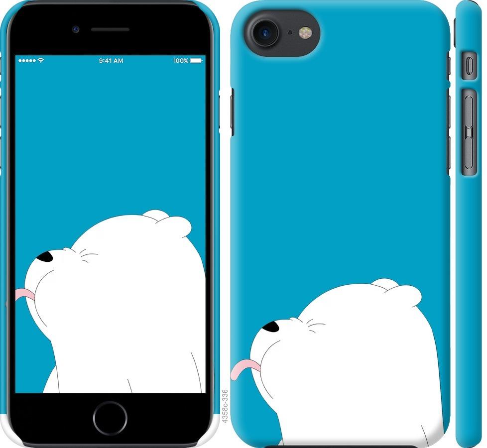 

Чохол на iPhone 8 Ведмідь 1