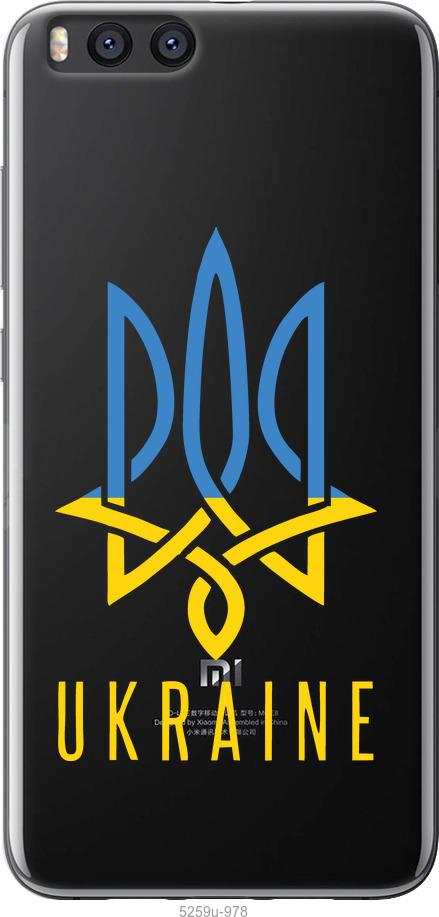 

Чехол на Xiaomi Mi Note 3 Герб v2