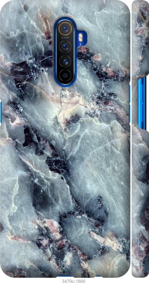 

Чехол на Realme X2 Pro Мрамор