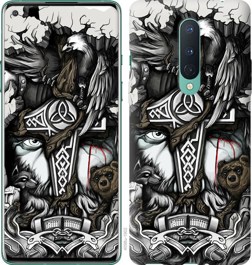 

Чохол на OnePlus 8 Тату Викинг
