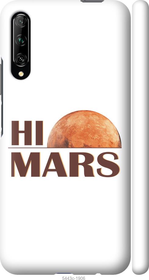 

Чохол на Huawei P Smart Pro Himars
