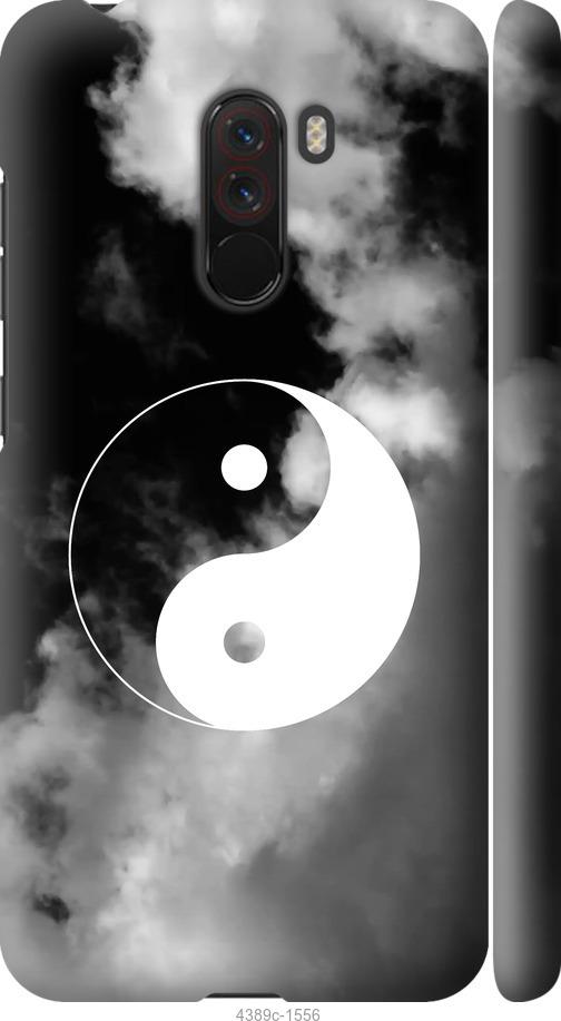 

Чехол на Xiaomi Pocophone F1 Инь и Янь
