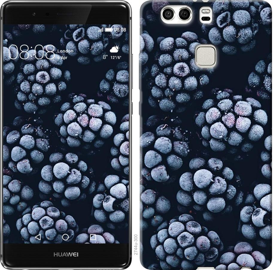 

Чохол на Huawei P9 Plus морозна ожина