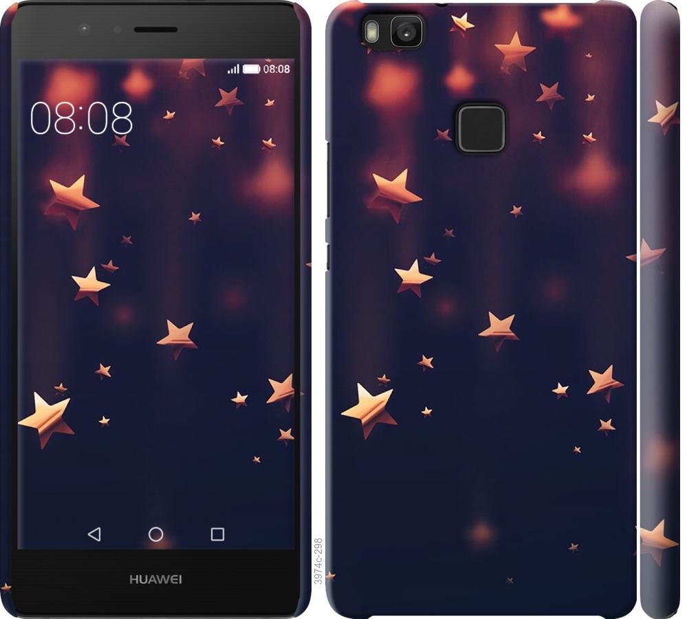 

Чехол на Huawei P9 Lite Падающие звезды