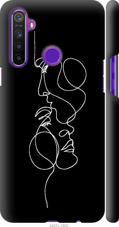 

Чехол на Realme 6i Пара