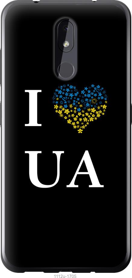 

Чехол на Nokia 3.2 I love UA