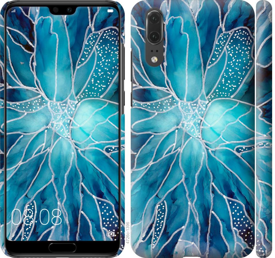 

Чохол на Huawei P20 чорнило