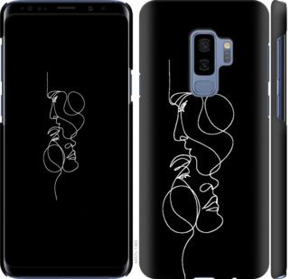 

Чехол на Samsung Galaxy S9 Plus Пара