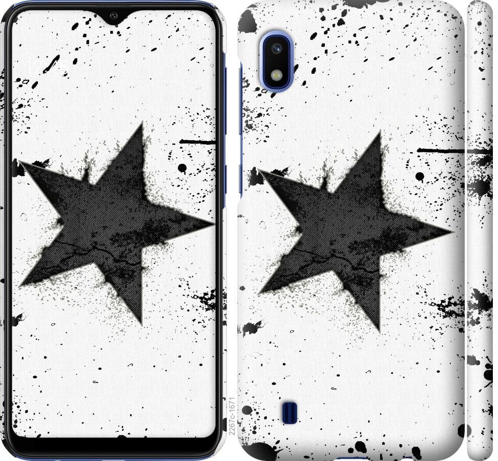 

Чехол на Samsung Galaxy A10 2019 A105F Звезда