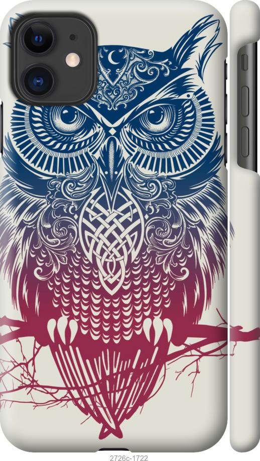 

Чехол на iPhone 11 Сова 2