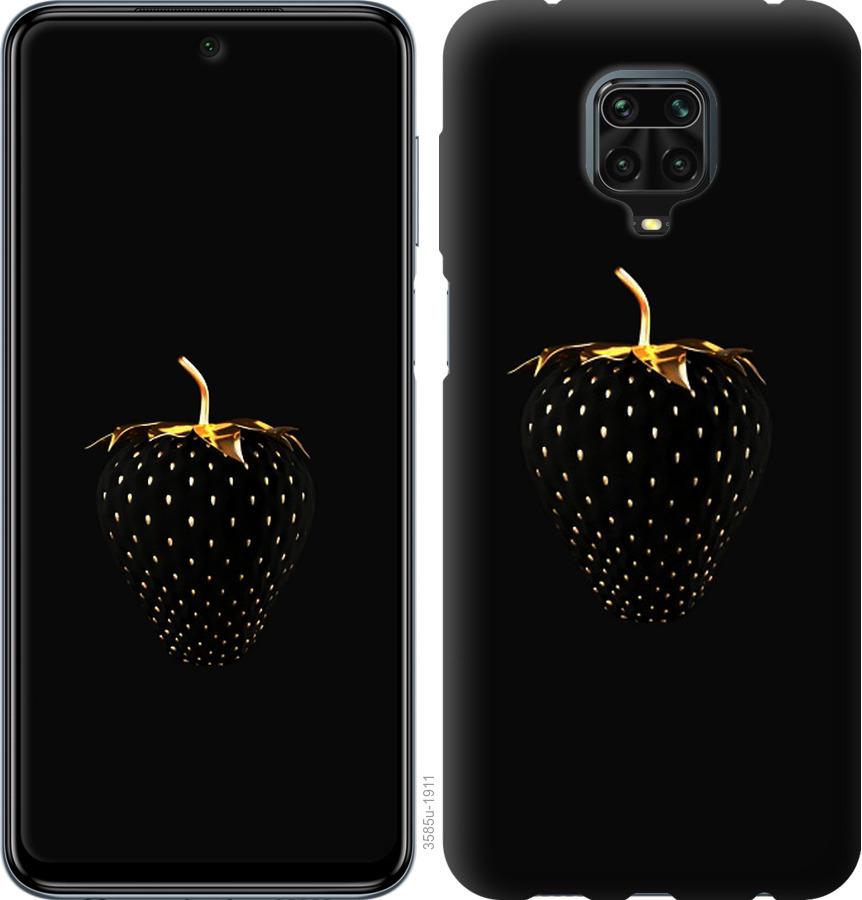 

Чохол на Xiaomi Redmi Note 9S Чорна полуниця