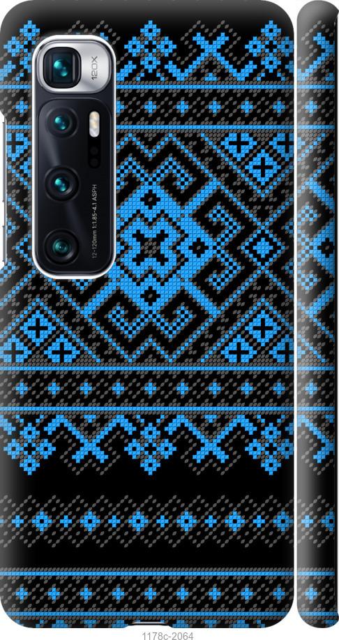 

Чохол на Xiaomi Mi 10 Ultra Вишиванка 44