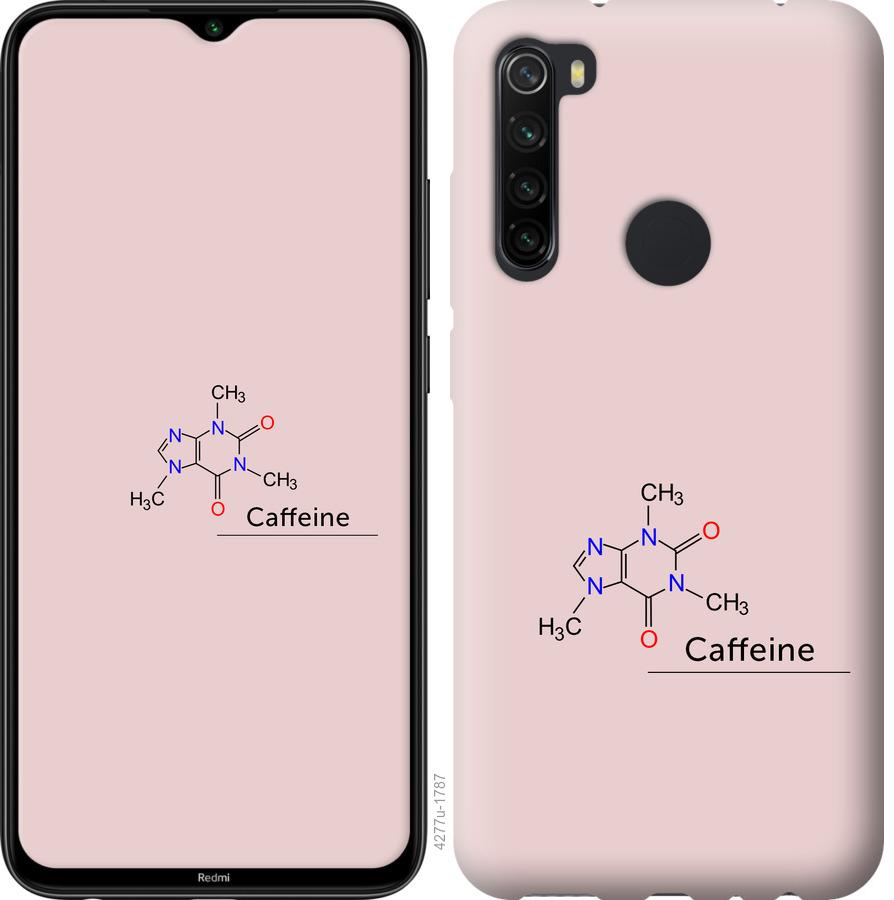 Чохол на Samsung Galaxy A21  Caffeine