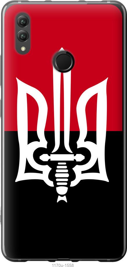 

Чехол на Huawei Honor Note 10 Чорно-червоний прапор з тризубом
