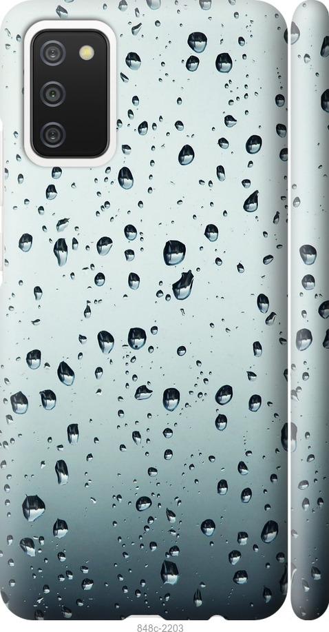 Чохол на Samsung Galaxy A02s A025F Скло у краплях