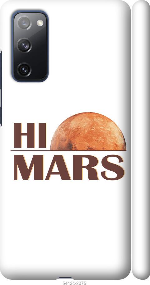 

Чохол на Samsung Galaxy S20 FE G780F Himars