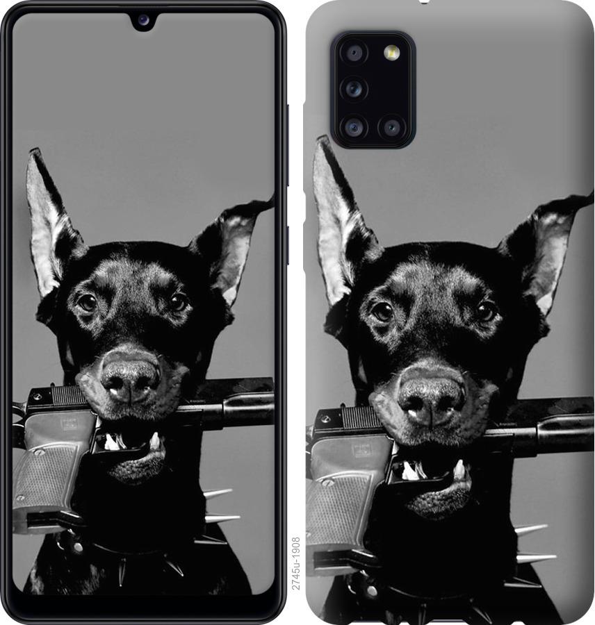 

Чохол на Huawei Y5p Доберман