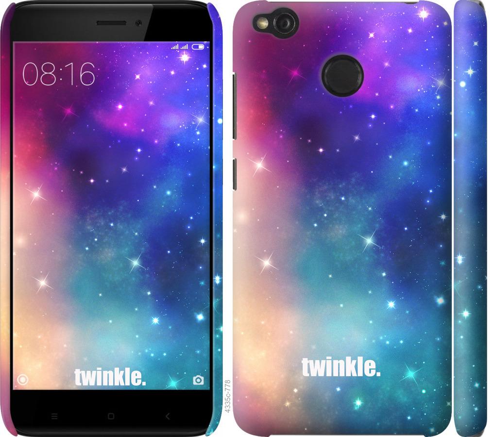 

Чохол на Xiaomi Redmi 4X Мерехтіння