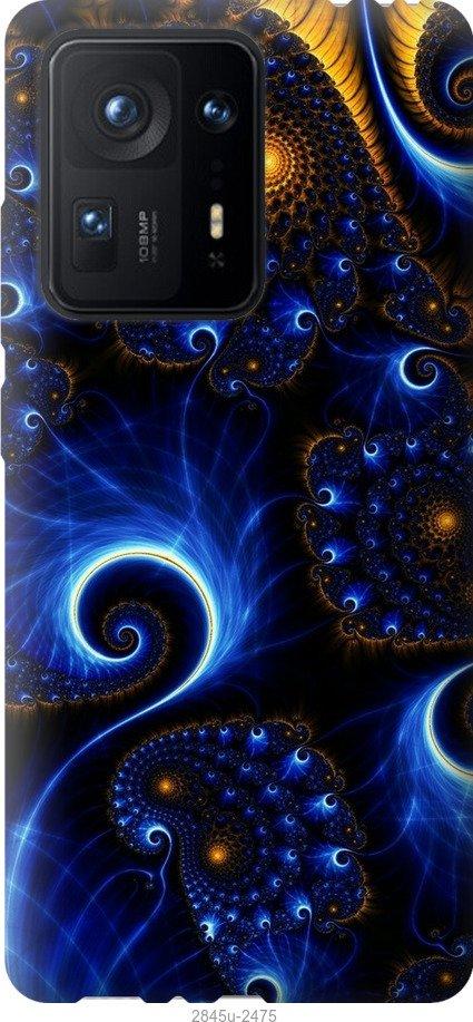 

Чехол на Samsung Galaxy S9 White and black 1