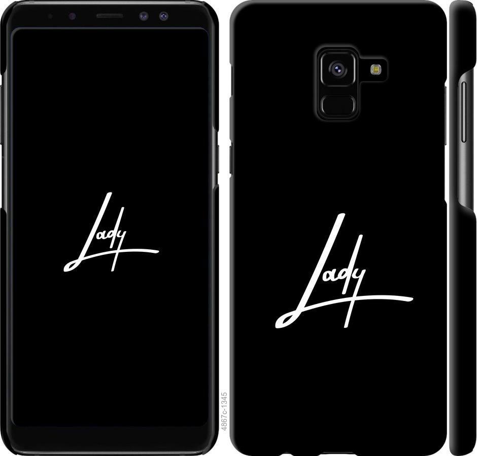 

Чохол на Samsung Galaxy A8 Plus 2018 A730F Lady 2