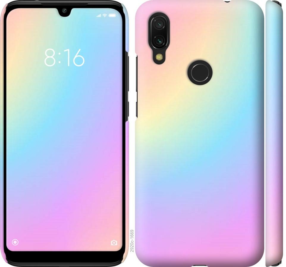 

Чохол на Xiaomi Redmi 7 Веселка 2