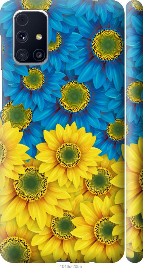 Чехол на Samsung Galaxy M31s M317F Жёлто-голубые цветы