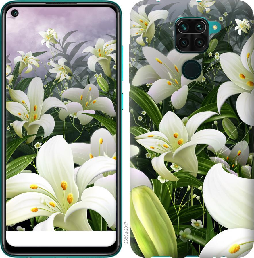 

Чохол на Xiaomi Redmi Note 9 білі лілії