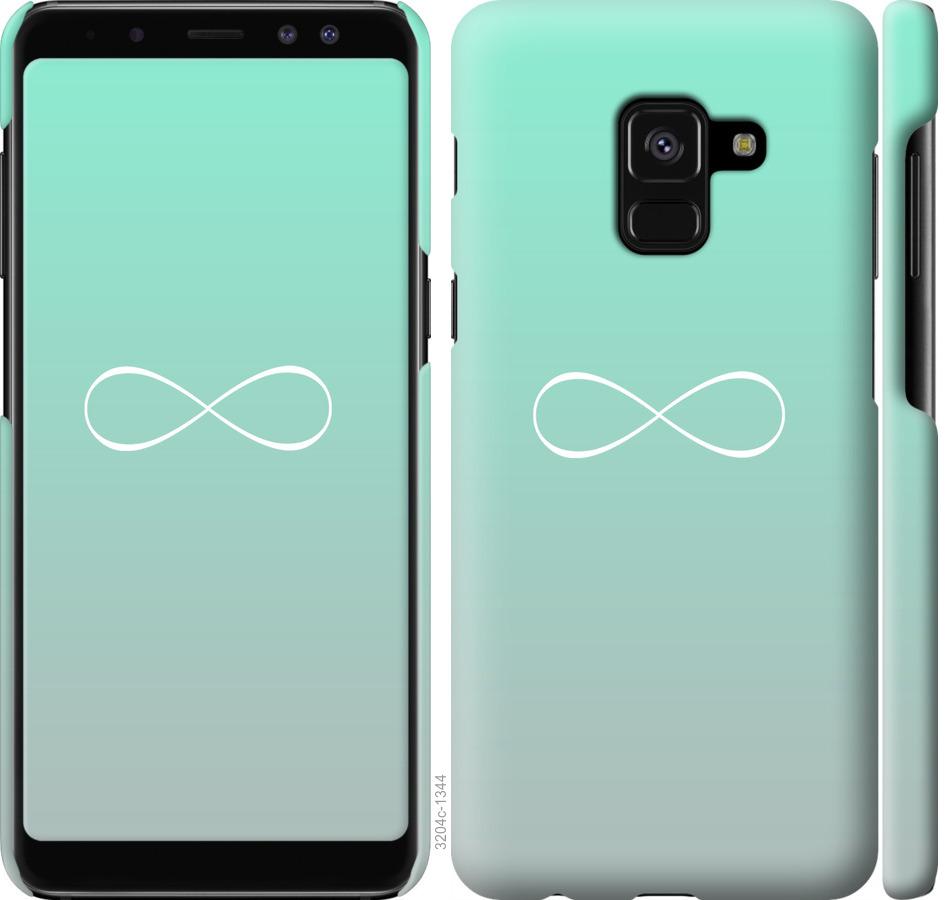 

Чохол на Samsung Galaxy A8 2018 A530F Знак нескінченності