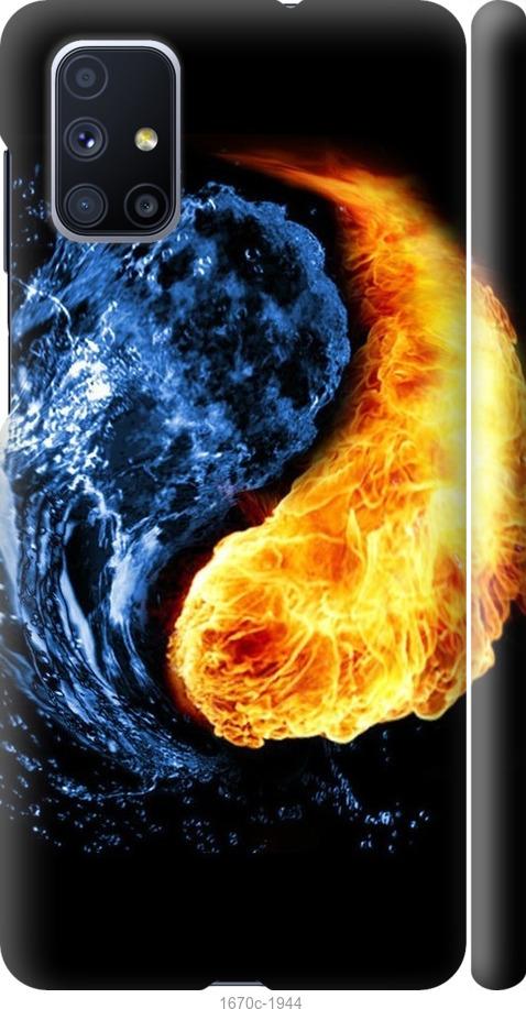 

Чехол на Samsung Galaxy M51 M515F Инь-Янь