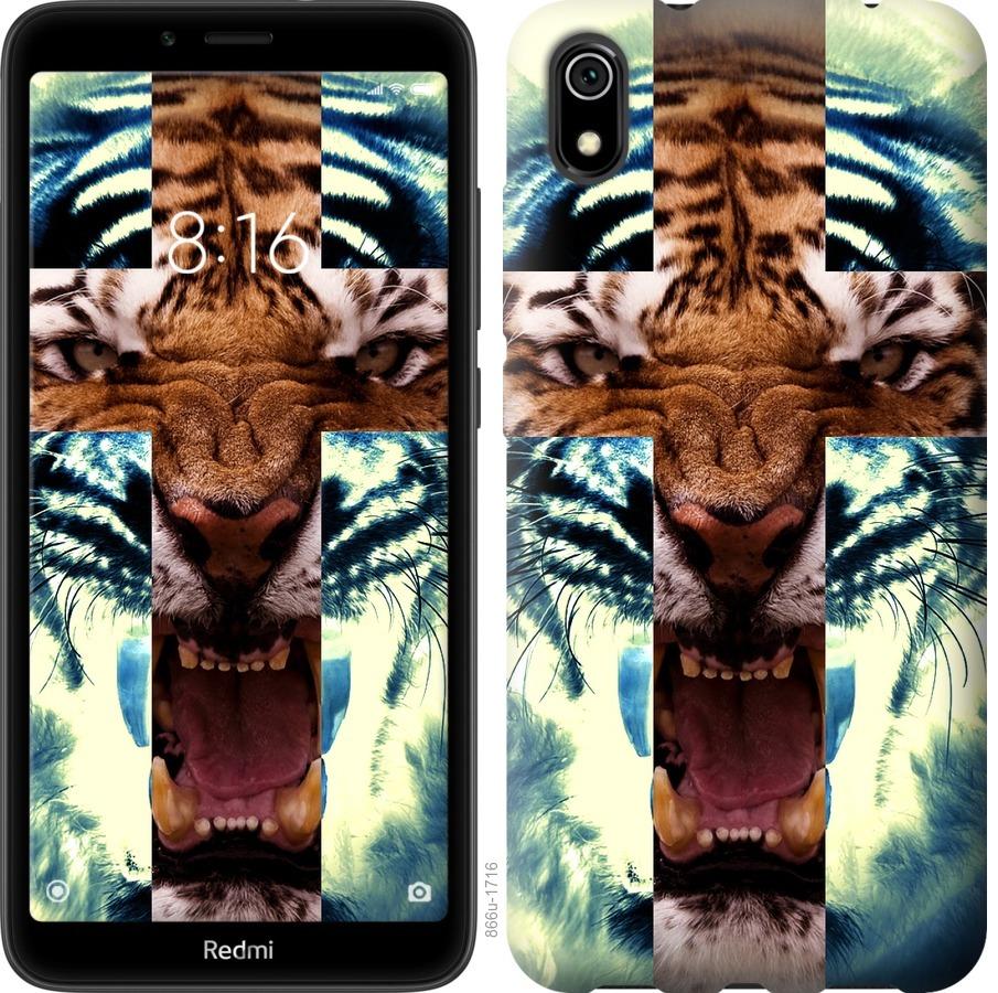 

Чохол на Xiaomi Redmi 7A Злий тигр